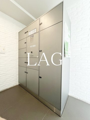 【その他共用部分】 | Log東日本橋 | 宅配ボックスです。