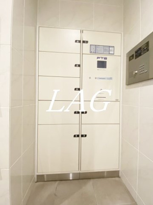 【その他共用部分】 | アイルイムーブル日本橋 | 宅配ボックスです。