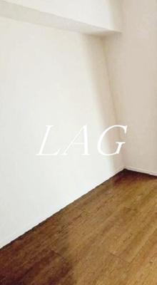 【寝室】 | アイルイムーブル日本橋 | 寝室です。