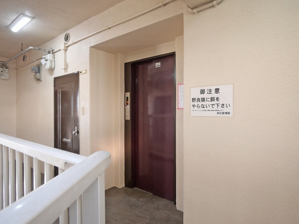 大阪市東成区中道４丁目の賃貸マンションのその他