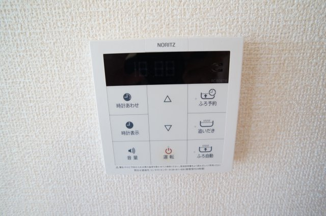 ManoirⅡの設備