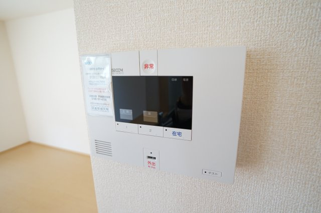 ManoirⅡのセキュリティ