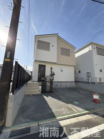 平塚市御殿４丁目　新築戸建　全4棟