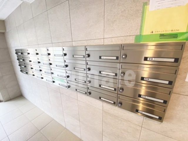 アトーレ鈴谷のその他共用部分|集合ポストです☆