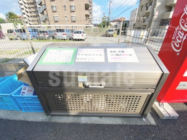 アトーレ鈴谷のその他共用部分|敷地内ゴミ置き場です☆
