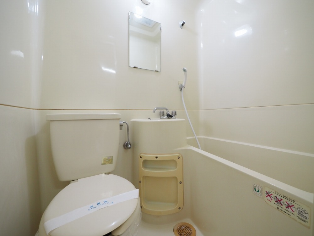 大阪市城東区関目２丁目の賃貸マンションのトイレ