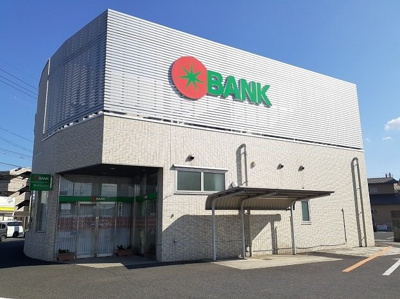 【周辺】 | ケレス | トマト銀行さんまで750m