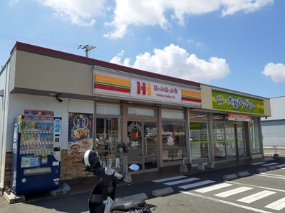 【周辺】 | ケレス | ほっかほっか亭さんまで1000m