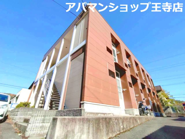 リアン三郷