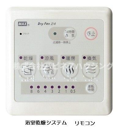 サニーコートＤ棟の設備