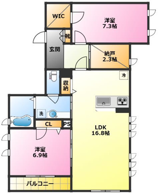 【外観】 | レガーリ・デル・ソーレ | 2018年完成♪