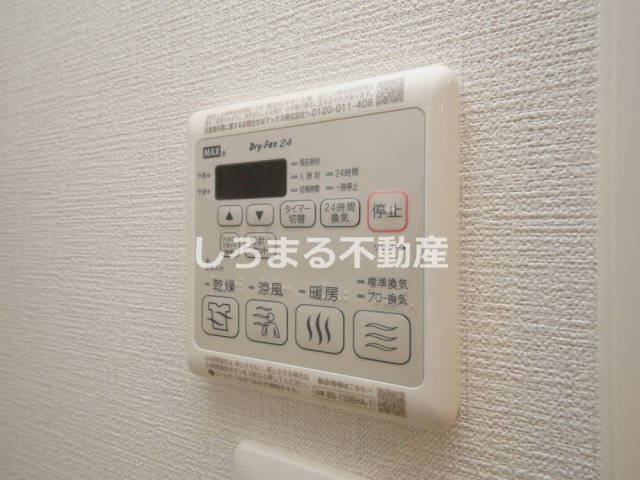 コンフォリア・リヴ大阪本町の設備