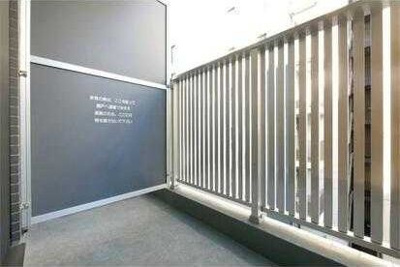 【バルコニー】 | グランジット日本橋浜町