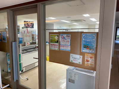 【その他共用部分】 | パークシティ南千里丘