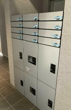 【設備】 | MOCXION杉並下井草 | メールボックス・宅配ボックス完備！