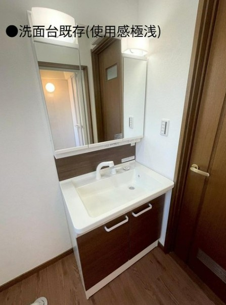 【中古】川越市府川リフォーム中古住宅の独立洗面台|朝の身支度に欠かせない洗面台です