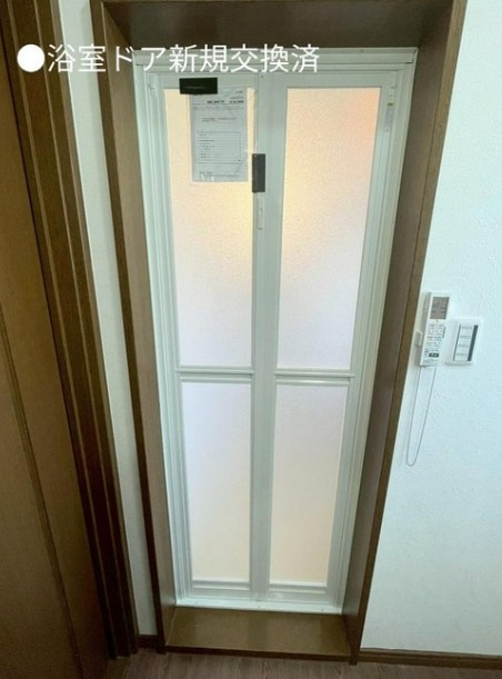 【中古】川越市府川リフォーム中古住宅の浴室|お風呂ドア