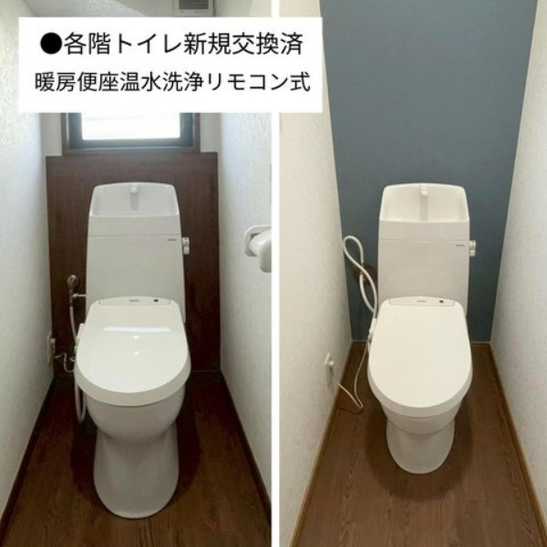 【中古】川越市府川リフォーム中古住宅のトイレ|シンプルなトイレスペースです！