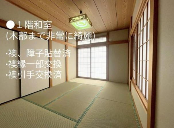 【中古】川越市府川リフォーム中古住宅の和室|1F和室です