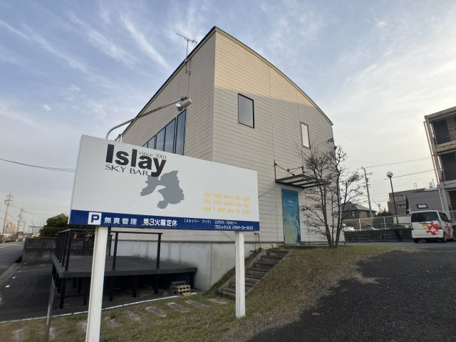 青山3丁目店舗の周辺