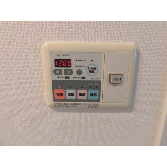 【設備】 | グランピラー高井戸 | ※別号室参考写真