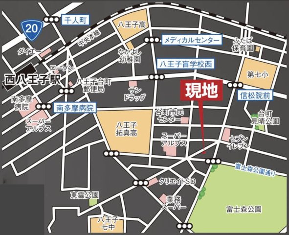 祝：成約済み　八王子市　台町　新築戸建て　６期の地図|～仲介手数料無料☆八王子ひなた不動産～八王子市台町　新築戸建て