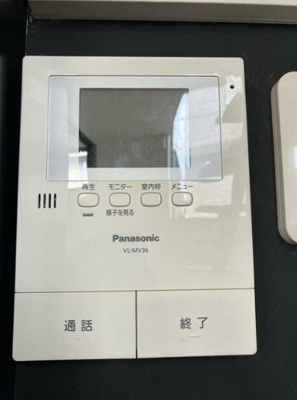 【セキュリティ】 | 鵜の木戸建