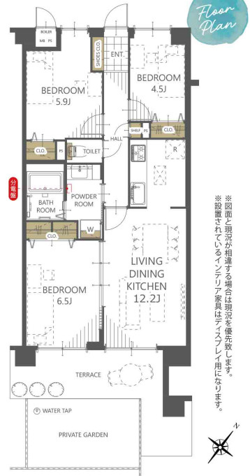 ジェム草加ガーデニア