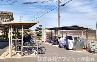 【その他共用部分】 | ポートサイドヴィラ Ⅱ | 屋根付き駐輪場