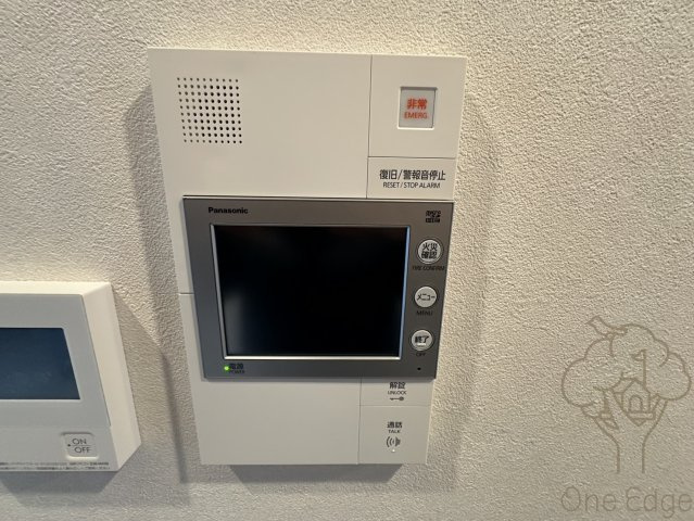 アーバネックス東梅田の設備