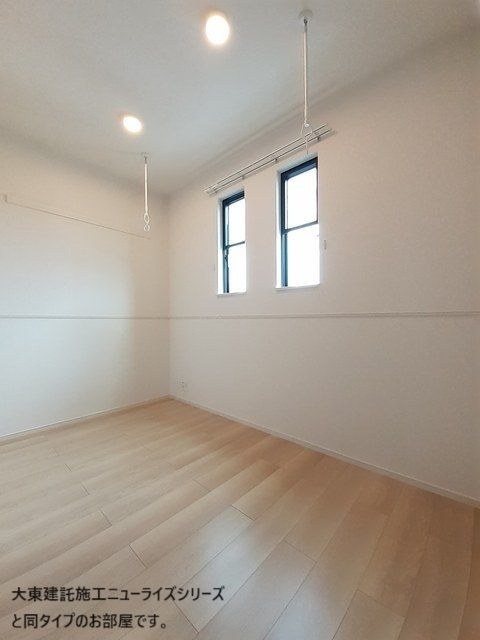 コージィープレイス　彩の設備|室内物干しです