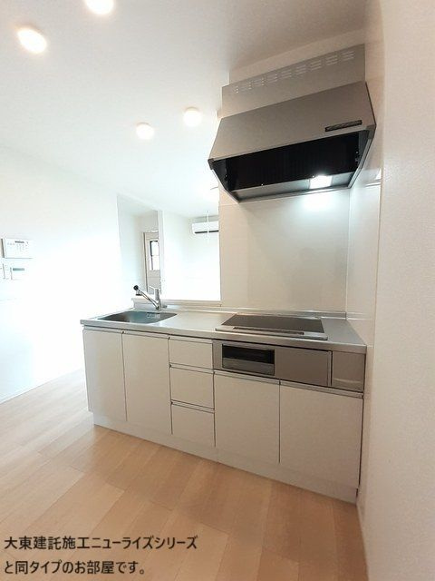 コージィープレイス　彩のキッチン|コンパクトなキッチンで掃除もラクラク