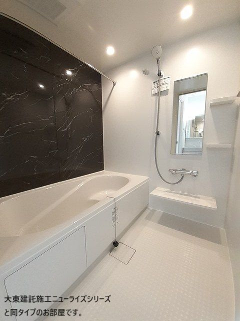 コージィープレイス　彩の浴室|落ち着いた空間のお風呂です