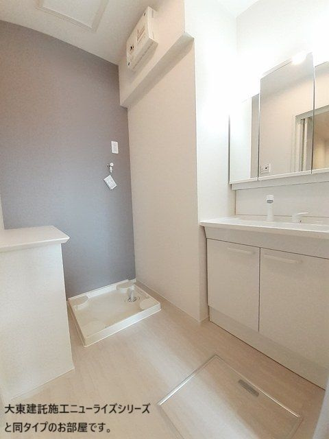 コージィープレイス　彩の洗面所|忙しい朝には欠かせない洗面所です