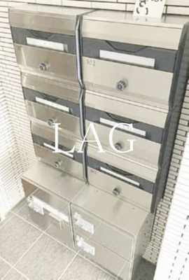 【その他共用部分】 | 紙田時空ビル | 集合ポストです。