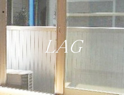 【バルコニー】 | エクセレント東大島 | バルコニーです。