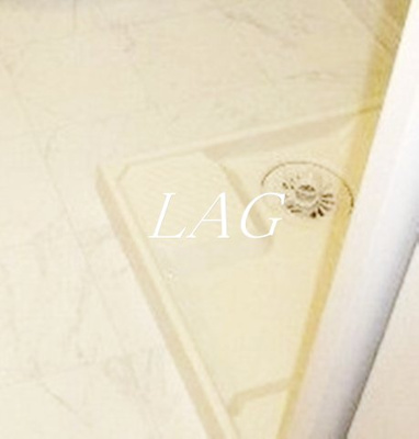 【設備】 | エクセレント東大島