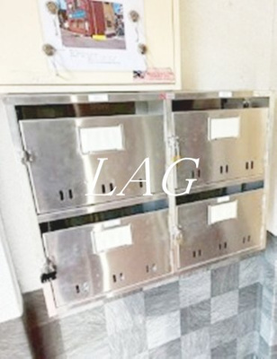 【その他共用部分】 | 向島東田ビル | 集合ポストです。