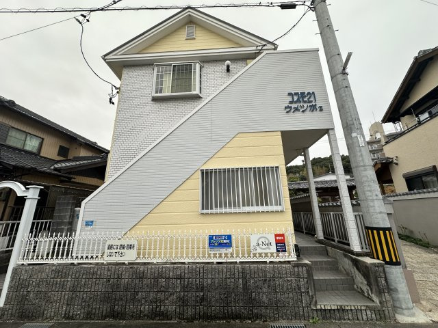 コスモ21梅坪Ⅱの外観
