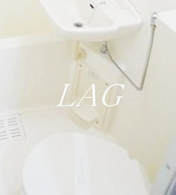 【トイレ】 | 南品川フラッツ | トイレです。