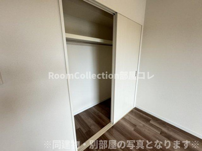 【収納】 | ＫＵＯＮ