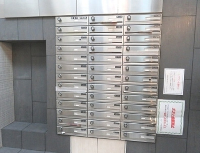 【その他共用部分】 | クレイシア池上