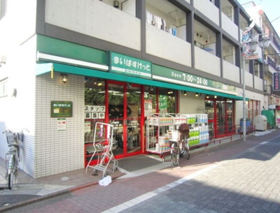 【周辺】 | クレイシア池上