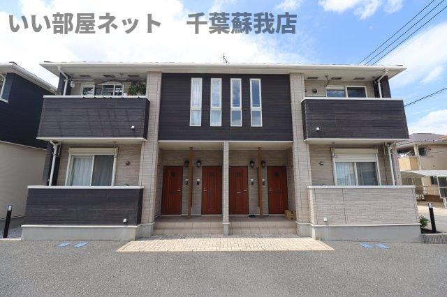 アルカンシエル市原　Ｂ