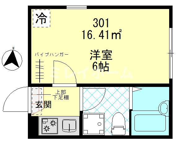 ザ・ハウス羽田