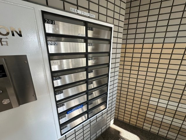 NOBSON西明石のその他共用部分