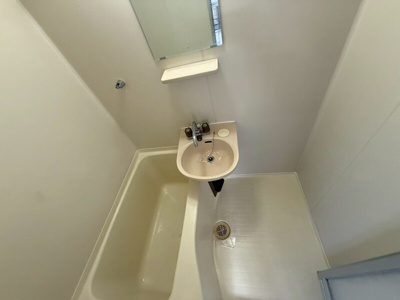 【浴室】 | シティコーポ園生
