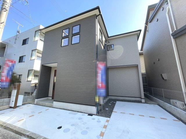 佐伯区五日市中央6丁目　№36651