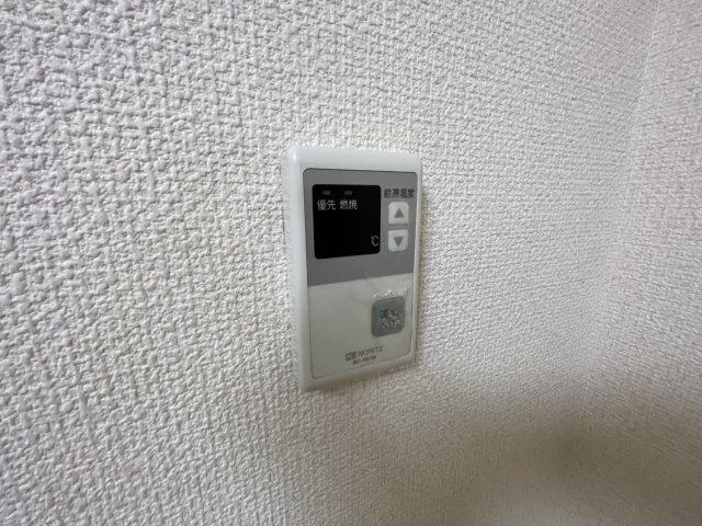 パラス2番館