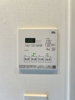 【設備】 | ブランシエスタ両国